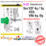 B-Z5 Battery Compatible V.vo Y27 4g / Y27 5g / Y27s / Y36 4g / Y36 5g