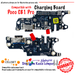 XMI Poco C81 Pro Charging Board Replacement Compatible with Xiaomi Poco C81 Pro
